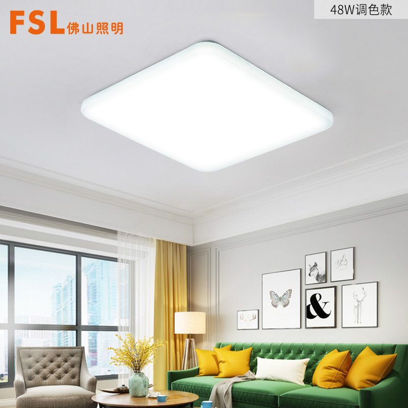 fsl-500-500-220v48w-5-1-fsl-500-500-220v48w
